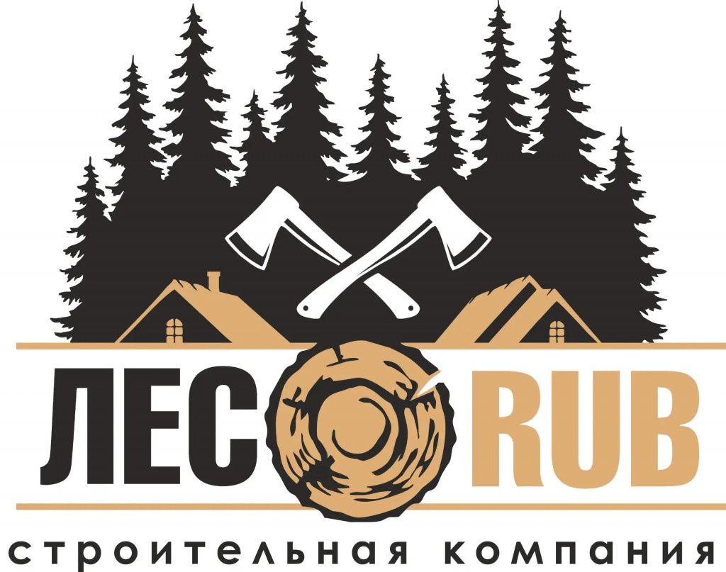 Лесоруб